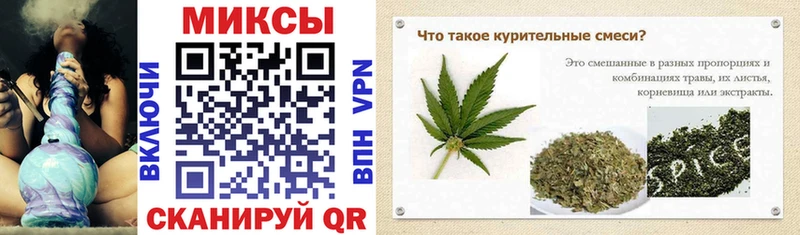 БУТИРАТ 1.4BDO  omg ONION  Мезень 