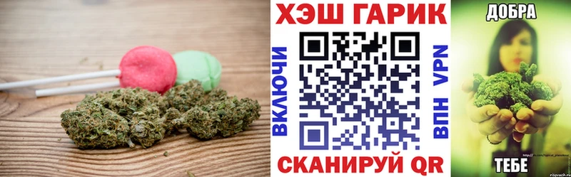 цены наркотик  MEGA онион  Еда ТГК марихуана  Мезень 