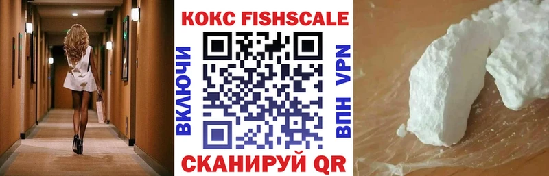 COCAIN VHQ  Мезень 