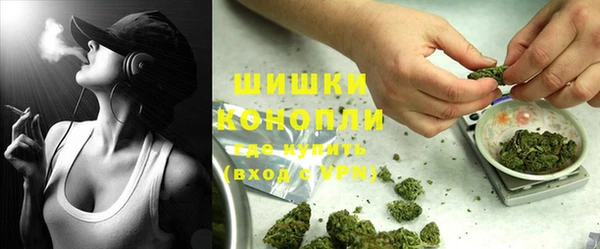 синтетический гашиш Белоозёрский