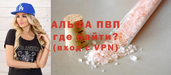 ПСИЛОЦИБИНОВЫЕ ГРИБЫ Беломорск