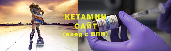 ПСИЛОЦИБИНОВЫЕ ГРИБЫ Беломорск