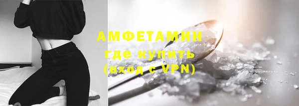 ПСИЛОЦИБИНОВЫЕ ГРИБЫ Беломорск