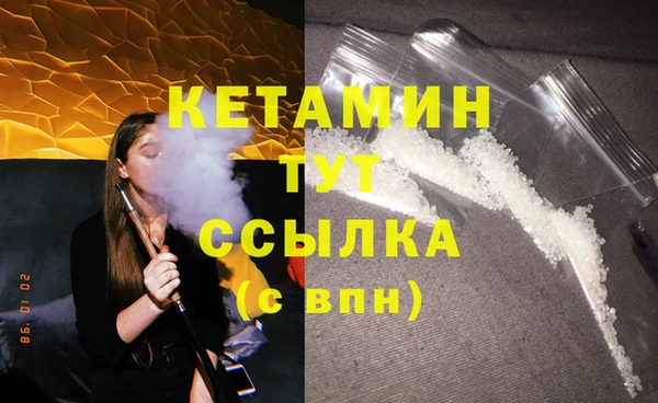 ПСИЛОЦИБИНОВЫЕ ГРИБЫ Беломорск