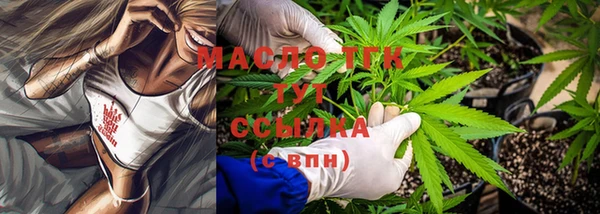 ПСИЛОЦИБИНОВЫЕ ГРИБЫ Беломорск