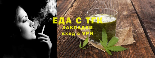 ПСИЛОЦИБИНОВЫЕ ГРИБЫ Беломорск