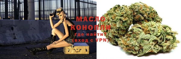 ПСИЛОЦИБИНОВЫЕ ГРИБЫ Беломорск