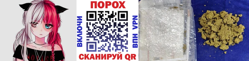 Первитин Methamphetamine Мезень