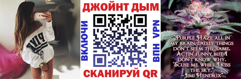 ОМГ ОМГ как зайти  Мезень  МАРИХУАНА марихуана 